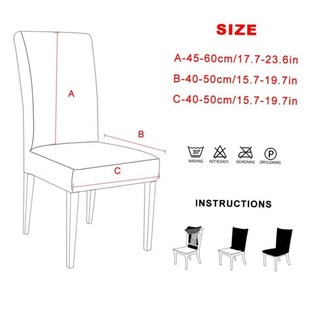 Solid Color Chair Cover Spandex Stretch Elastic Chair Covers