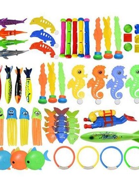 Diving Game Toys Set Swimming Pool Throwing Toy Dive Swim Ri