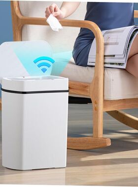15/18L Smart Sensor Trash Can Automatic Electric Trash Bin