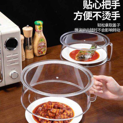 Kitchen Storage Box Multifunctional Dish Rack Leftover Food