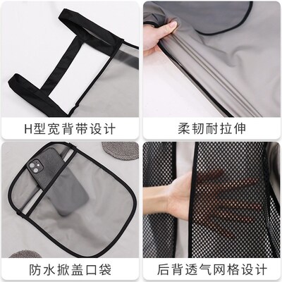 Apron Waterproof household kitchen catering work clothes围裙