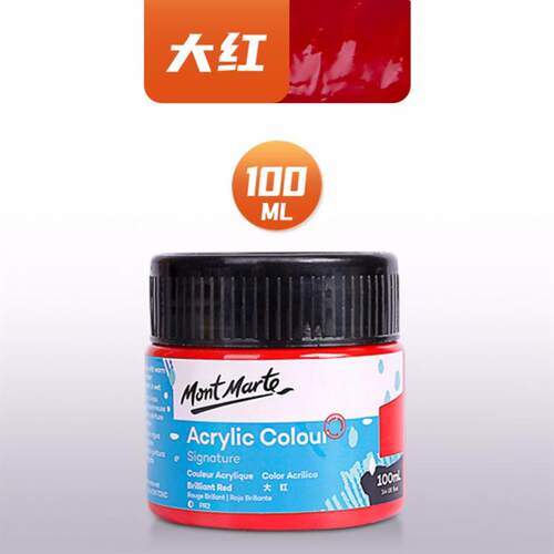 acrylic paint丙烯颜料montmarte acrylic  painting textiles