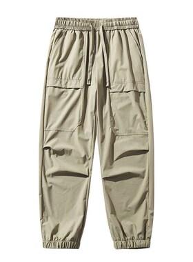 Mens Pants Summer Thin Ice Silk All-match Casual Pants Spri
