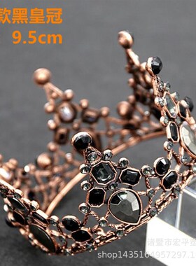 Cake Decor Baroque Hairpin Birthday Retro European Round Orn