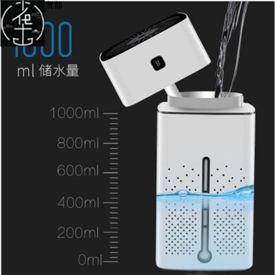 usb air purifier air cleaner air ionizer dust