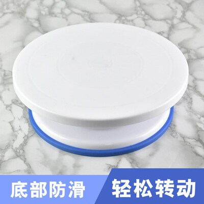 Cake Turntable Piping Decorating Rotary Table Baking Tools