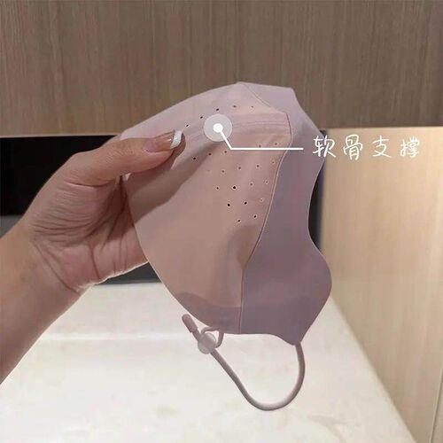 【Face-Slimming】Summer Lightweight Thin Soft Bone Seamless