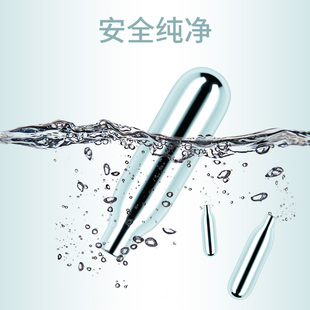 8克C02二氧化碳小气瓶小钢瓶苏打水机商用奶茶店咖啡厅发炮弹专用