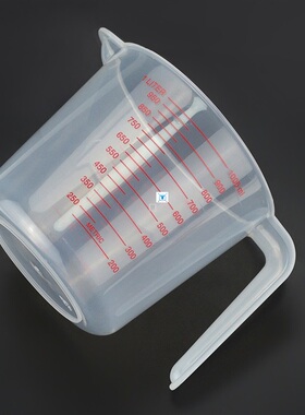 250/500/1000ML Plastic Measuring Cup Jug Pour Spout Surface