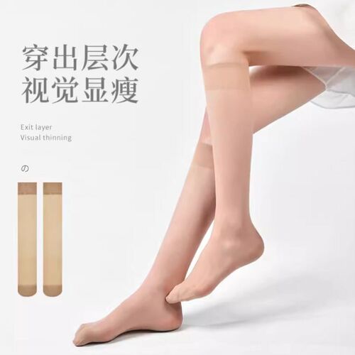 Crystal Leg Socks Womens Calf Socks Long Thin Anti-slip Soc