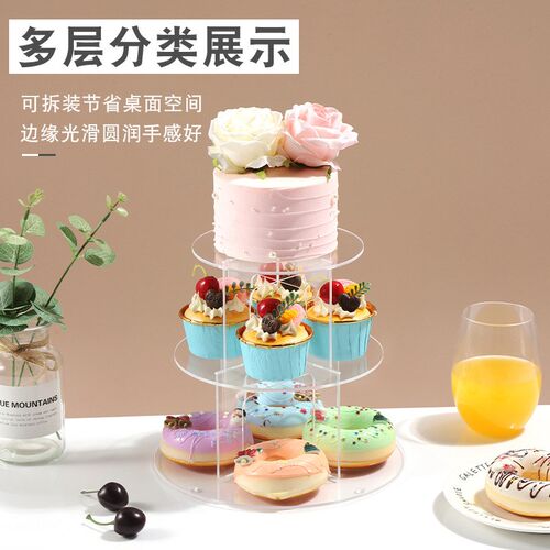 Clear Transparent Multilayer Acrylic Cake Stand for Wedding