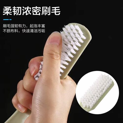Plastic small brush Shoe cleaning brush soft hair shoe washi