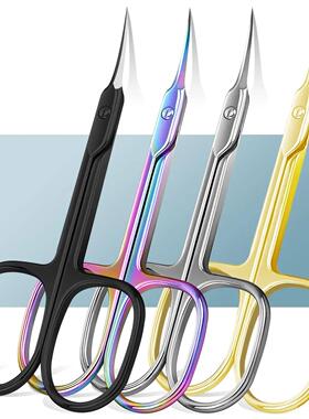 Cuticle Scissors Extra Fine Cuticle Trimmer for Manicure and