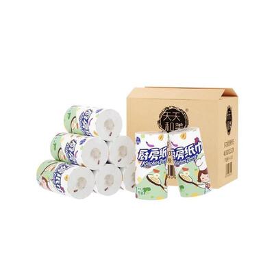 Kitchen Paper Towel Tissue Buy 2 Boxes Get 10 rolls
