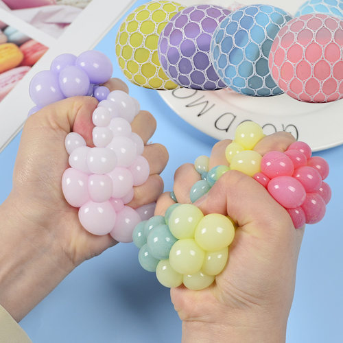 Squishy Fidget vent Toys squeezy Stress ball炫彩葡萄球捏捏乐