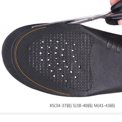 Orthotic Gel High Arch Support Insoles Gel Pad EVA Arch Supp