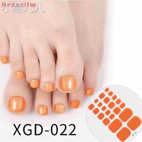 Toe Nail Gel Sticker Summer Style Solid Color Toenail Tip Pr