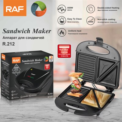 3 in 1 bread breakfast Machine Panino Toaster Sandwich Maker
