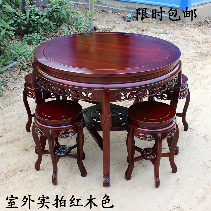 老榆木餐桌茶桌全实木圆桌仿古圆形快餐吃饭桌椅人中式家用8