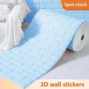 70cm*77cm 3D Brick Pattern Wall Sticker Self-Adhesive  Panel