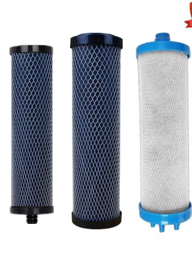 净水器除垢滤芯子星超滤机子母机碳棒通用阻垢净水器滤芯