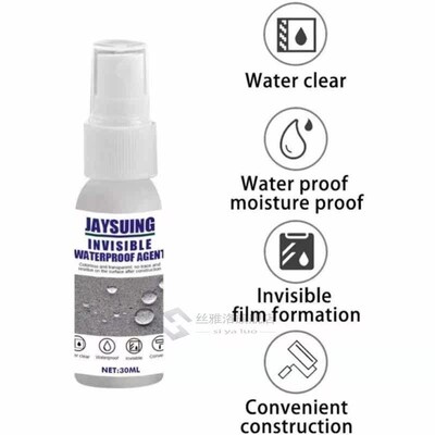 Dropship Mighty Sealant Spray Anti-Leaking Sealant Spray Lea