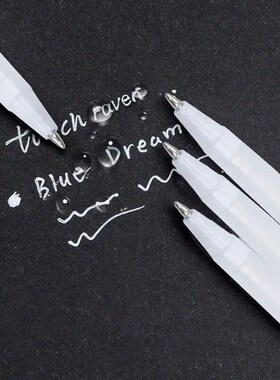3/5pcs/10pcs Set 0.8mm Highlight Marker Pen White Ink Gel Pe
