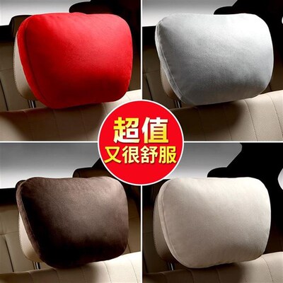 2023 new maybach car headrest neck pillow a pair Seat headre