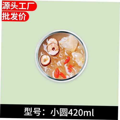lunch box lunch bag food container Glass heating Bento Box 1