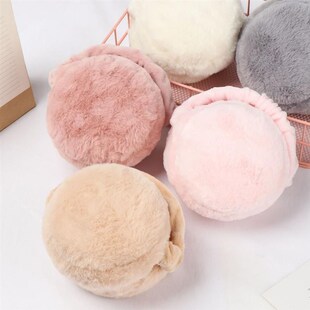 Soft Plush Ear Warmer Winter Warm Earmuffs for Women Men Fas