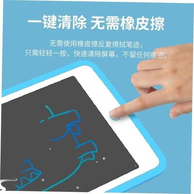 LCD Writing Tablet Children Drawing Board Blackboard Toys1