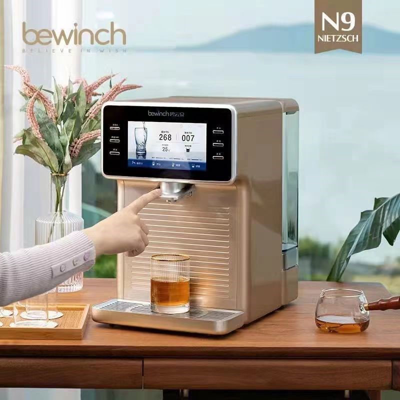 碧云泉N9水素净水机反渗透净水器直饮家用富过滤制氢加热饮水机,厨房电器,台式净饮机,淘宝优惠券,粉丝福利购,淘宝优惠卷