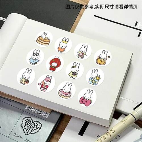 500Pcs Kawaii Miffy Rabbit Sticker Seal Sticker Cartoon Rabb