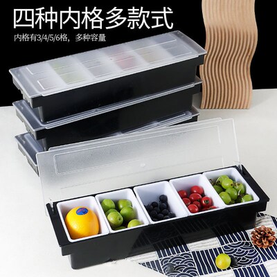Plastic Seasoning Box Decorative Fruit Box Fruit Box Seasoni