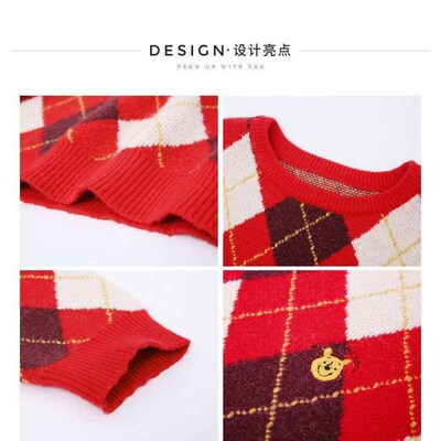 Christmas Parent-Child Clothing Autumn and Winter New Fashio