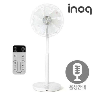 [INOQ] 14 inch smart voice guide DC remote control fan