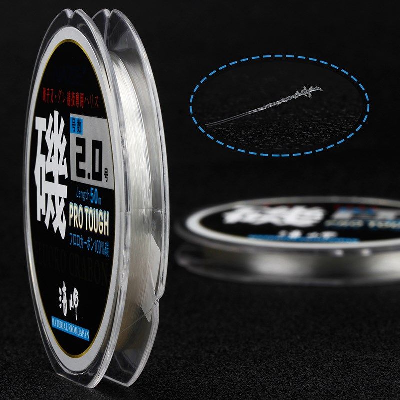 碳素线路亚前导线主线耐磨海钓鱼线矶钓子线米矶工坊碳线