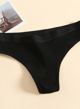 3 Pcs Seamless Ladies Ribbed Cotton Thong Simple Womens Low