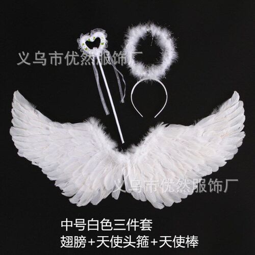 Halloween Costume Sets Angel Unicorn Devil Fairy Wand Halo W