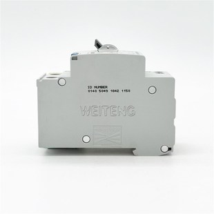 HGER海格D20E D1E家用插座漏电20保护空气开关断路器03E