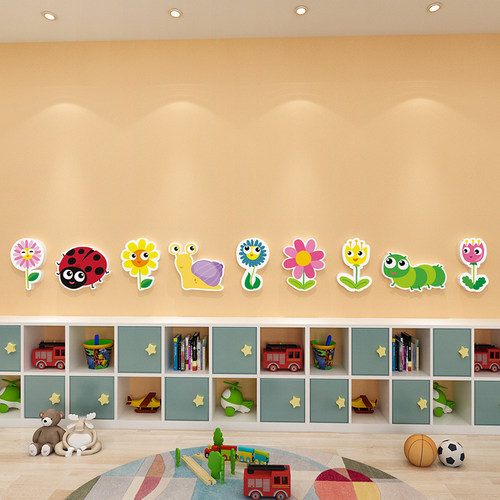 幼儿园楼梯墙面装饰走廊环创卡通小花小草动物踢脚板布置材料墙贴