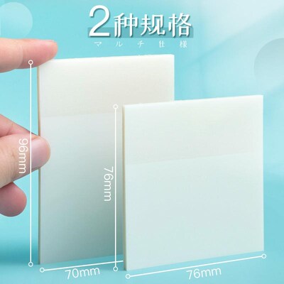 Transparent Sticky Notes with Scrapes Stickers Paper Clear s