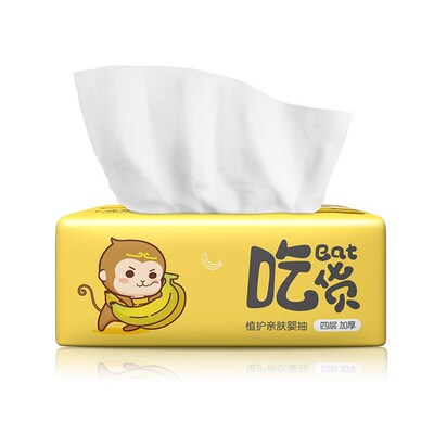 30 bags facial tissue napkin baby face paper towel 4layers