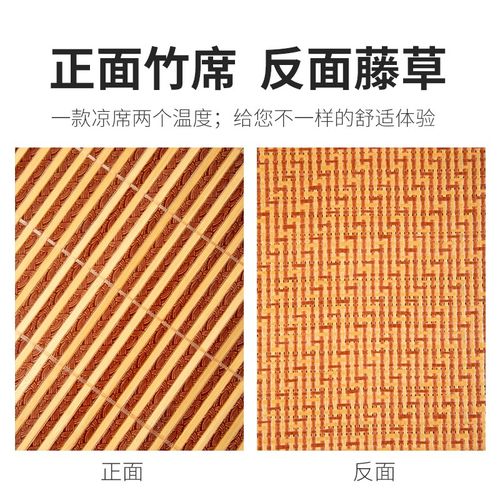 陕汽德龙X00S货车用品装饰F3000内饰X000卧铺凉席L00床垫子