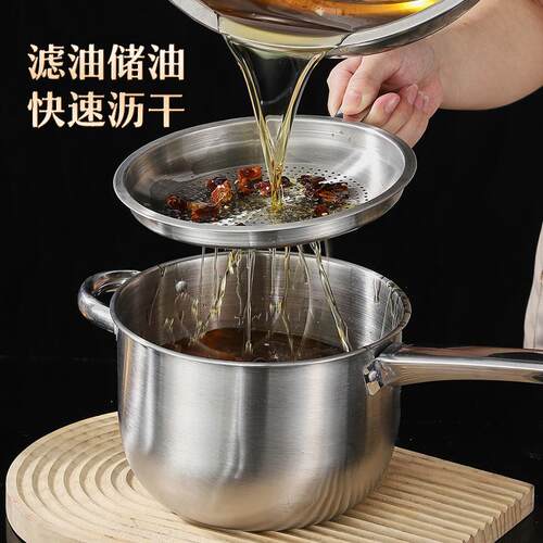 316 stainless steel frying pan, deepened oil filter pan, hou
