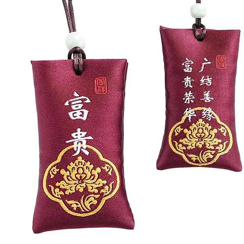 Classical Chinese Talisman Hope For A Better Life Classical