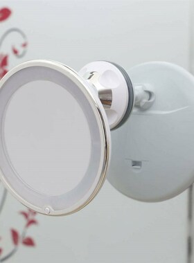 Makeup Mirror With 10X LED Suction Cup Shower Shave Cosmetic