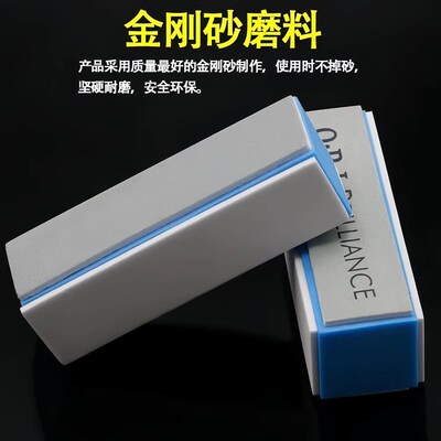 Dual-sided polishing sponge sandpaper block, mirror finish p