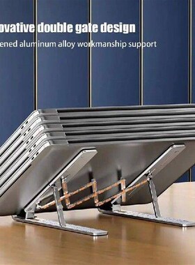 Folding Laptop Stand Note Stand Folding Cooling Riser