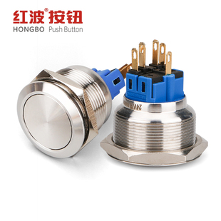 HBGQ30 2NO2NC 11红波按钮30mm超大面按键带灯金属开关圆形1NO1NC